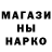 КЕТАМИН VHQ Mihail Nov
