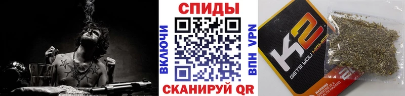 БУТИРАТ 1.4BDO  Купить закладки  Кирсанов 