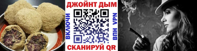 Cannafood конопля  Купить где  Кирсанов 
