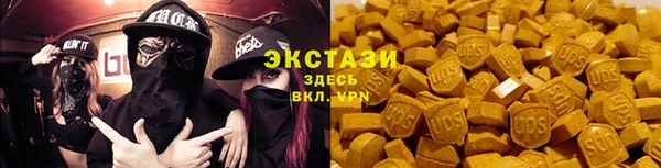скорость Сосновка