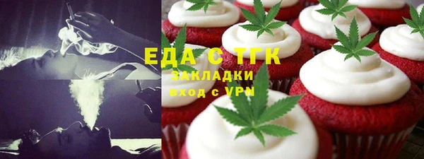 скорость Сосновка
