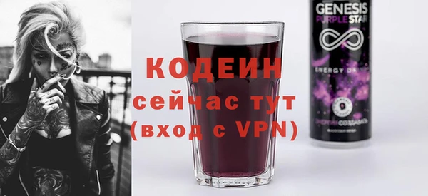 эйфоретик Ишимбай