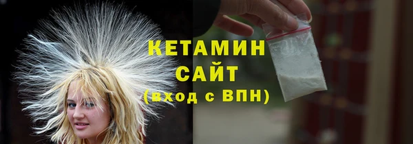 скорость Сосновка