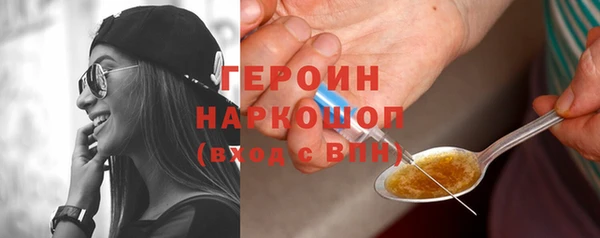 скорость Сосновка