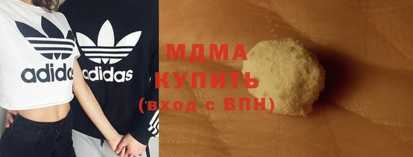 гашик Сосновый Бор