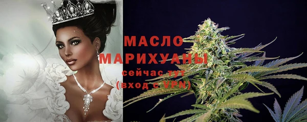 скорость Сосновка