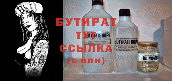 скорость Сосновка