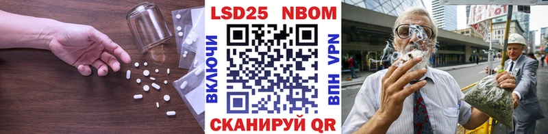 Купить  Кирсанов  ЛСД экстази ecstasy 