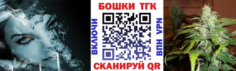 Бошки Шишки AK-47 Кирсанов
